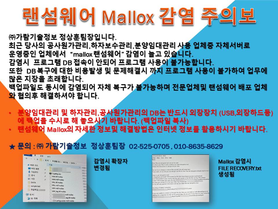 bbbc0dbde1e4d94b466b51718ed83c5f_1672035360_7422.JPG